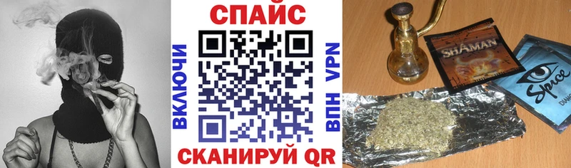 как найти наркотики  Нелидово  Бутират BDO 33% 