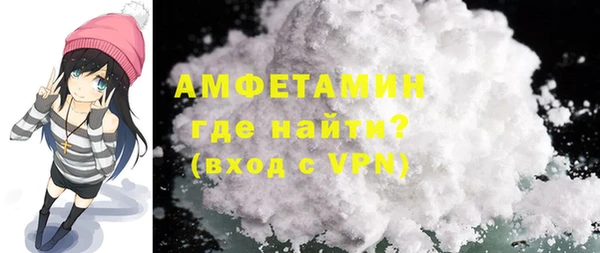 марки nbome Алексеевка