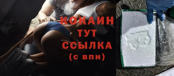 круглые Киров