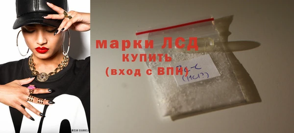 скорость Алзамай