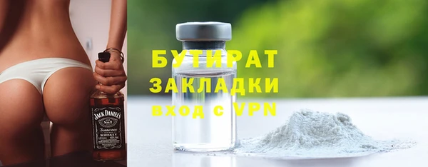 дурь Алексин