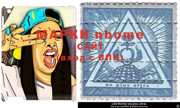 дурь Алексин