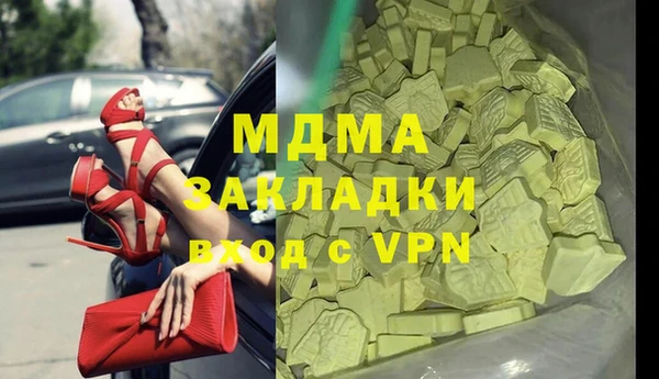 дурь Алексин