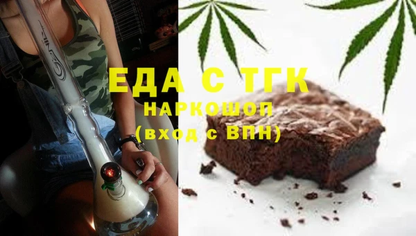 марки nbome Алексеевка