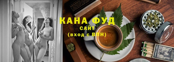 марки nbome Алексеевка