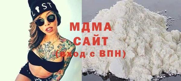 марки nbome Алексеевка
