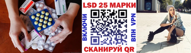 omg зеркало  Нелидово  LSD-25 экстази ecstasy  где купить наркоту 
